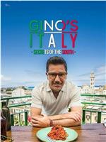 Gino's Italy: Secrets of the South Season 1在线观看和下载