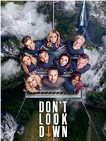 Don't Look Down Season 1