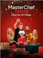 MasterChef Junior: Home for the Holidays Season 1在线观看