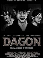 Dagon: Troll World Chronicles