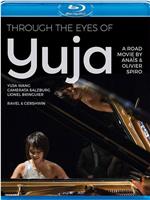 Through the Eyes of Yuja