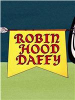 Robin Hood Daffy在线观看和下载