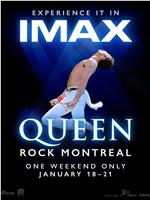 Queen Rock Montreal