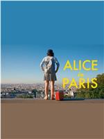 Alice in Paris Season 2