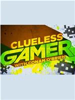 Clueless Gamer在线观看和下载