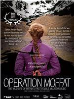 Operation Moffat