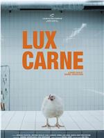 LUX CARNE