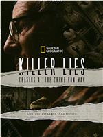 Killer Lies: Chasing a True Crime Con Man Season 1