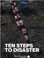 Ten Steps to Disaster Season 2