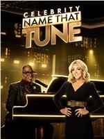 Name That Tune Season 3在线观看和下载