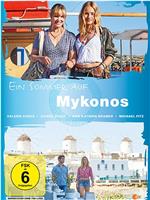 Ein Sommer auf Mykonos在线观看和下载