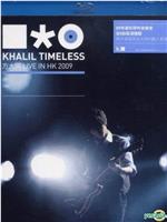 方大同「Timeless」Live in HK 2009香港演唱会在线观看