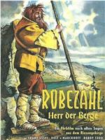 Rübezahl - Herr der Berge