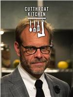 Cutthroat Kitchen Season 5在线观看