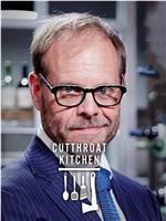 Cutthroat Kitchen Season 7在线观看