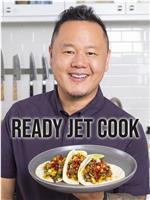 Ready Jet Cook Season 1在线观看