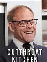 Cutthroat Kitchen Season 15在线观看