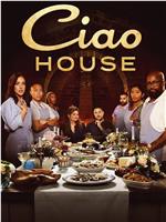 Ciao House Season 2在线观看