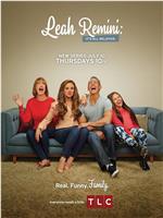 Leah Remini: It's All Relative Season 1在线观看