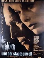 Das Mädchen und der Staatsanwalt在线观看和下载