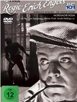 Sherlock Holmes: Die graue Dame在线观看