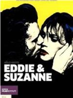 Eddie og Suzanne