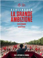 La grande ambizione