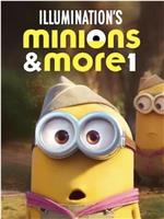 Minions & More 1在线观看