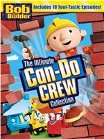 Bob the Builder: The Ultimate Can-Do Crew在线观看和下载