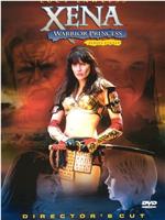 Xena: Warrior Princess - A Friend in Need在线观看和下载