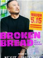 Broken Bread Season 1