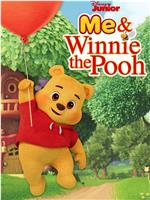 Me & Winnie the Pooh Season 1在线观看和下载