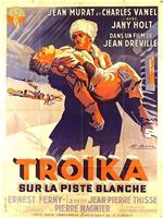 Troïka sur la piste blanche在线观看和下载