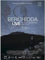 Berchidda Live – A Journey Into Time in Jazz Archive