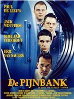 De Pijnbank