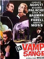 El vampiro sangriento在线观看和下载