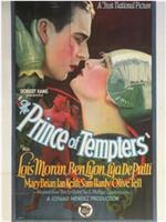 Prince of Tempters