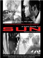 Sun: The Elements 2