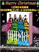 Legend of AKB48 〜NEW CHAPTER〜在线观看和下载