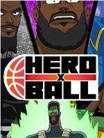 Hero Ball Season 2