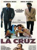 La cruz在线观看