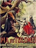 Pia de' Tolomei在线观看和下载