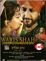 Waris Shah: Ishq Daa Waaris在线观看