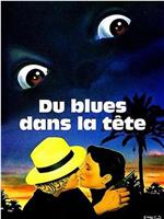 Du blues dans la tête