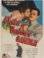 Philo Vance's Gamble