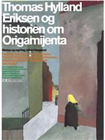 Thomas Hylland Eriksen og historien om origamijenta在线观看