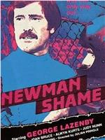 The Newman Shame