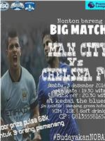 Manchester City vs Chelsea