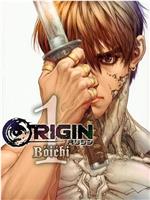 Origin-源型机在线观看和下载