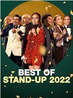 Best Of Stand-up 2022